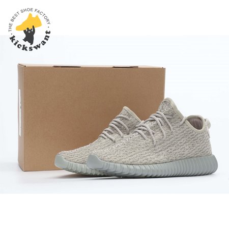 Yeezy Boost 350 Moonrock 36-47