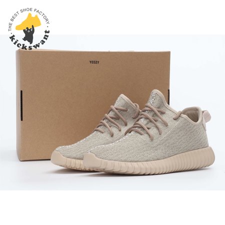 Yeezy Boost 350 Oxford Tan 36-47