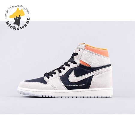 Air Jordan 1 Retro High OG "Neutral Grey" 36-46