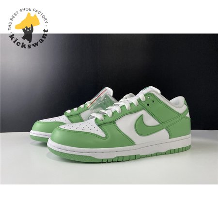 Nike SB Dunk Low Green Tender powder 36-47.5