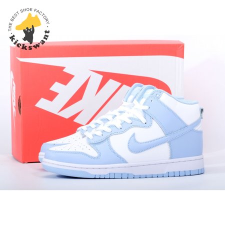 Nike Dunk High Aluminum Size 36-47.5