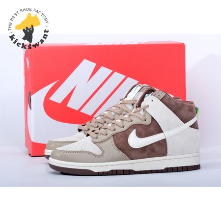 Nike Dunk High Retro Light Chocolate Size 36-47.5