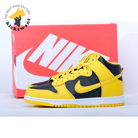 Nike Dunk High Retro Varsity Maize Size 36-47.5