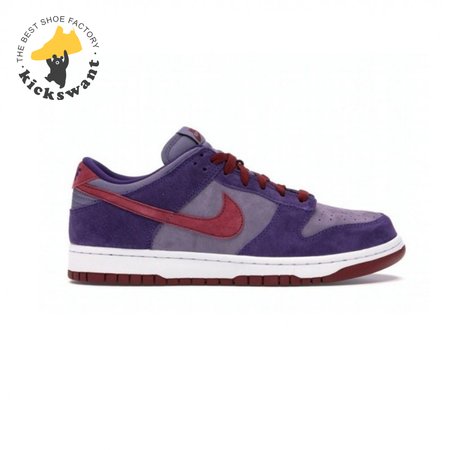 Dunk Low Retro Vol. 1 SP 'Plum' Size 40-47.5