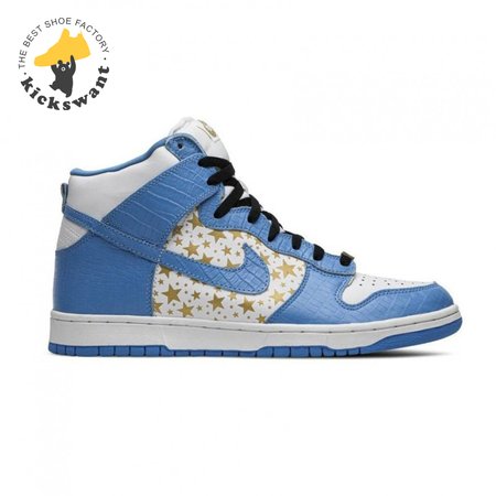 Supreme x Dunk High Pro SB 'Blue' Size 40-47.5