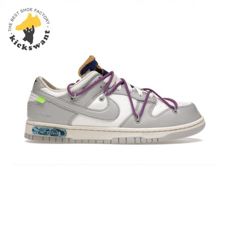 Nike Dunk Low Off-White Lot 48 Size 36-47.5