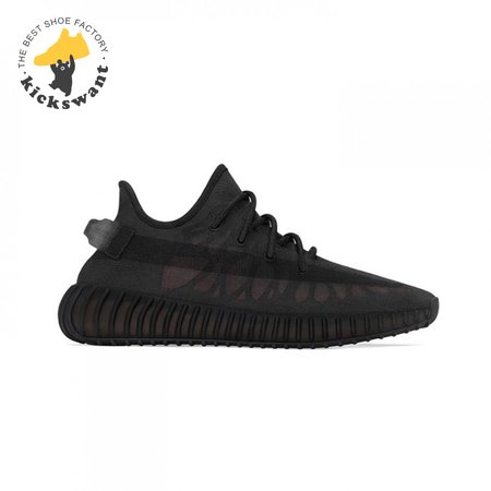 Yeezy Boost 350 V2 'Mono Cinder' Size 36-48