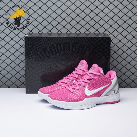 Nike Kobe 6 Kay Yow Think Pink 429659-601 Size 40-46