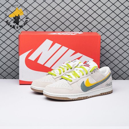 Nike Dunk Low SE 85 Green Yellow DO9457-111 Size 36-47.5