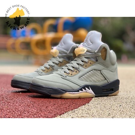 Jordan 5 Retro Jade Horizon DC7501-300 Size 40-47.5