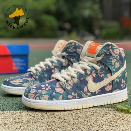 Nike SB Dunk High Hawaii Size 36-46