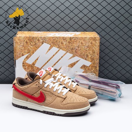 Nike Dunk Low SP CLOT Cork Size 36-47.5