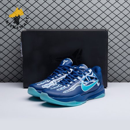 Nike Kobe 5 Protro "X-Ray" HJ4303-400 Size 40-47.5