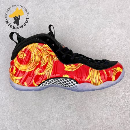 Supreme x Nike Air Foamposite One 652792-600 Size 38.5-46